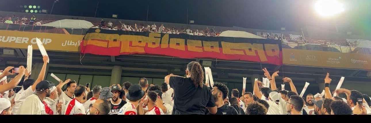 atrbi95's profile banner image