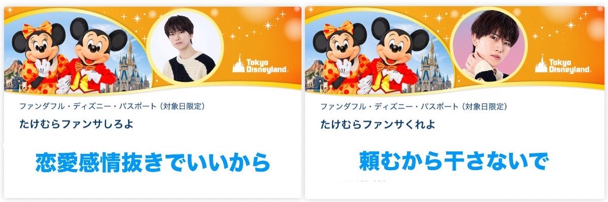 ai1116_kn's profile banner image
