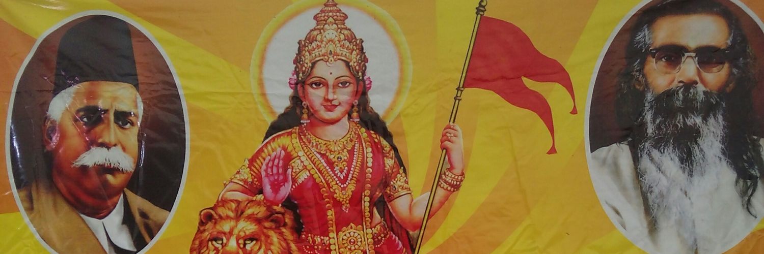 DEVSHANKAR19's profile banner image