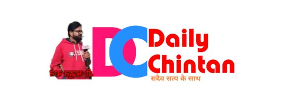 BabaViews Profile Banner