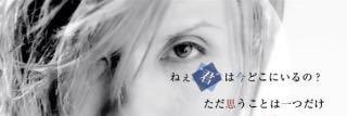 ysdgnk's profile banner image