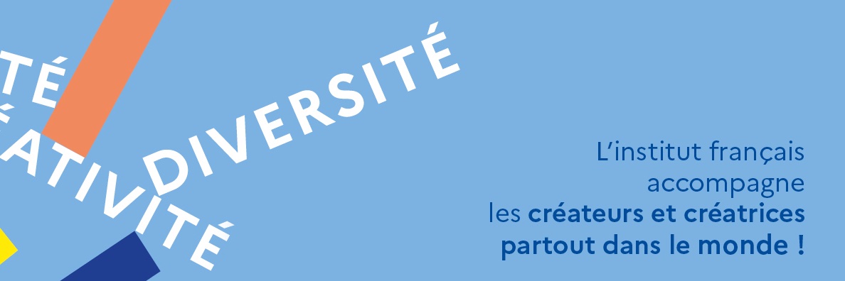 Institut français banner