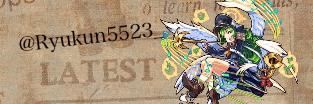 Ryukun5523_'s profile banner image