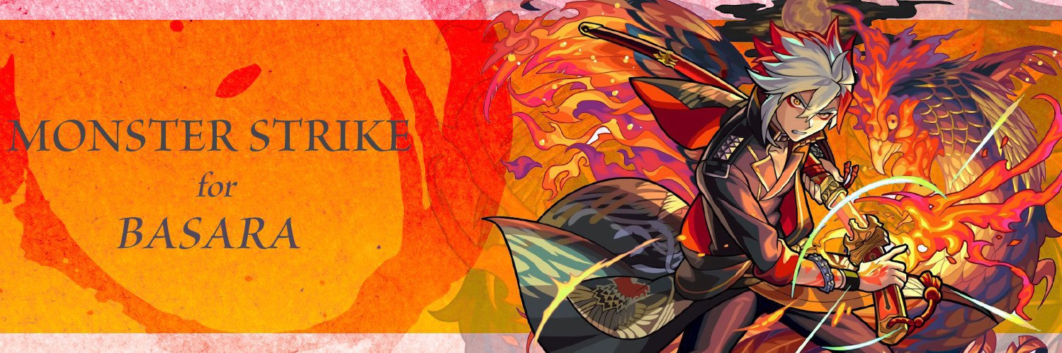 fruits525's profile banner image