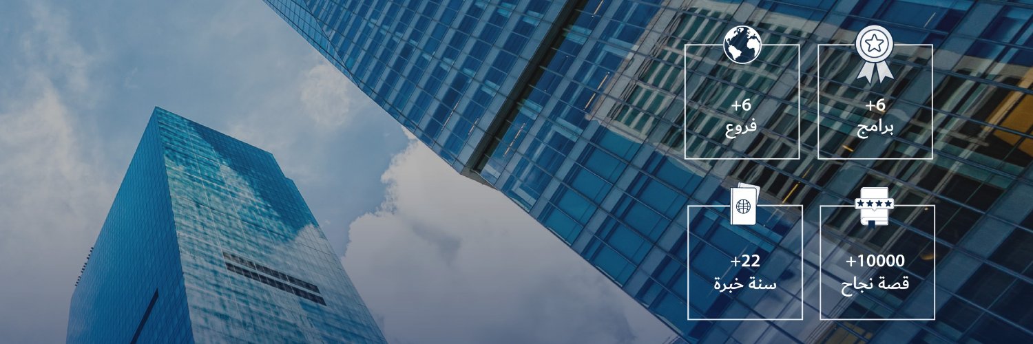 RespectServices's profile banner image