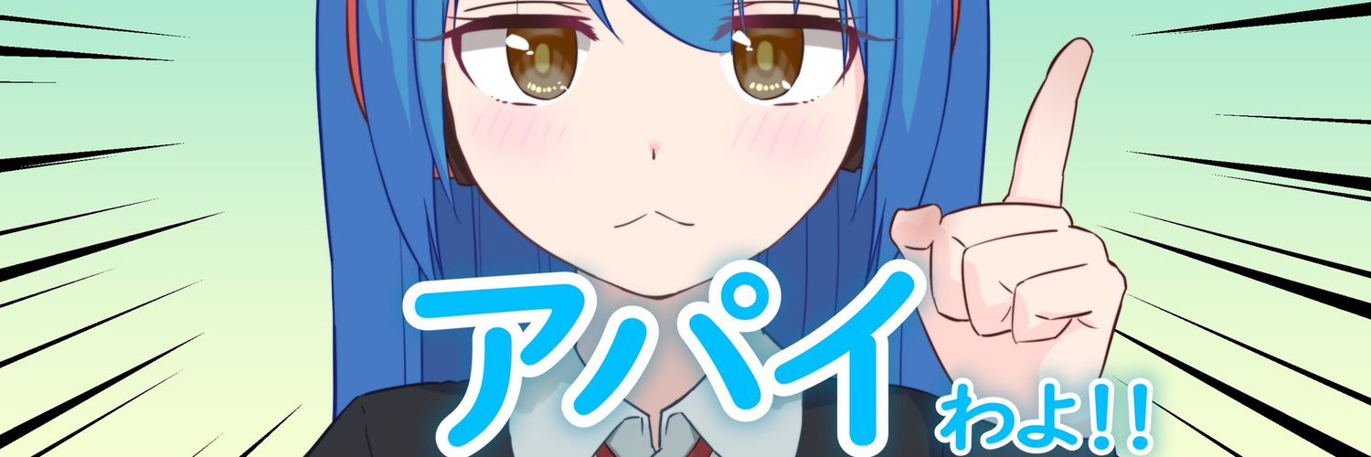 KetokuC's profile banner image