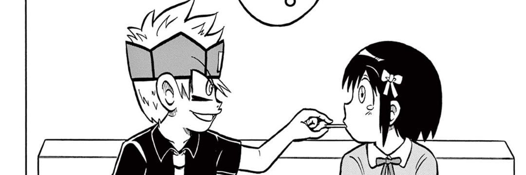 WhirlingInRag_'s profile banner image