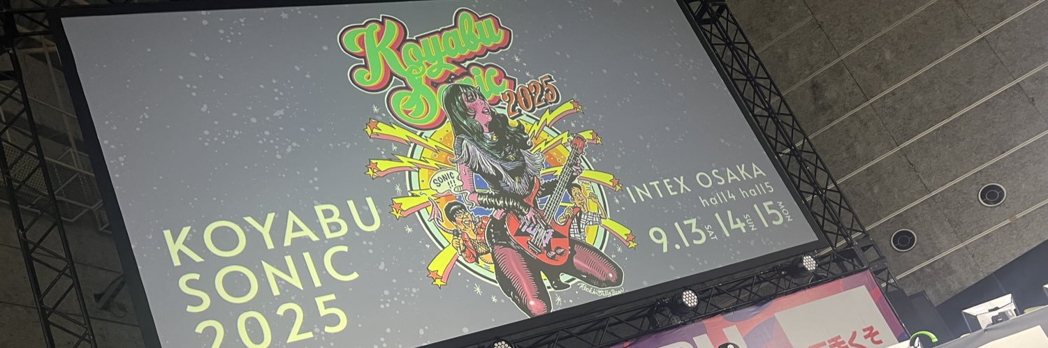 FAゆーとだよんんんん banner