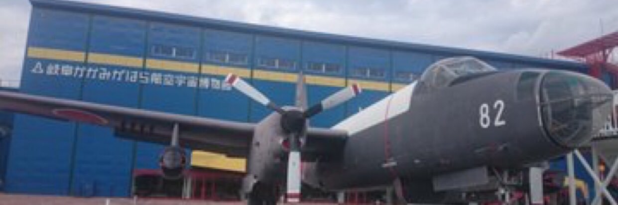 にしん＠bahamut_FF14 banner