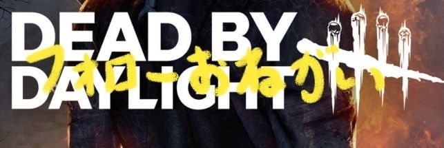 りゅーた banner