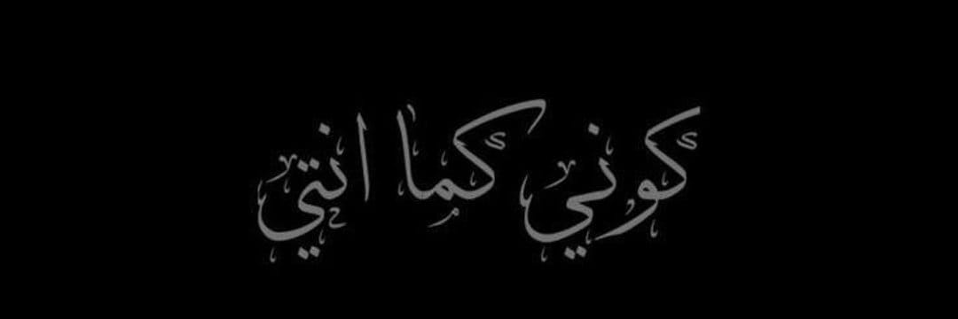 weak5652135's profile banner image