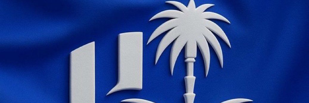 afsod2003's profile banner image