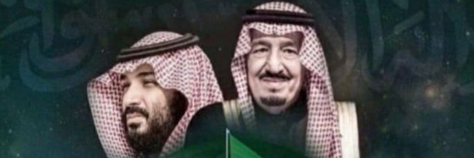عيون الخفجي🇸🇦 banner