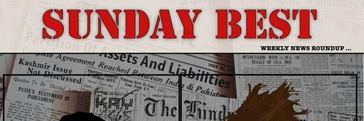 isuru jinasena banner