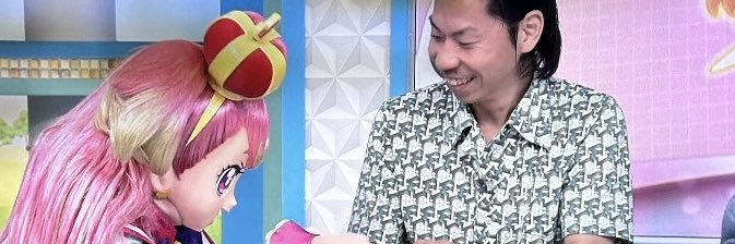 YusukeAllsucks's profile banner image