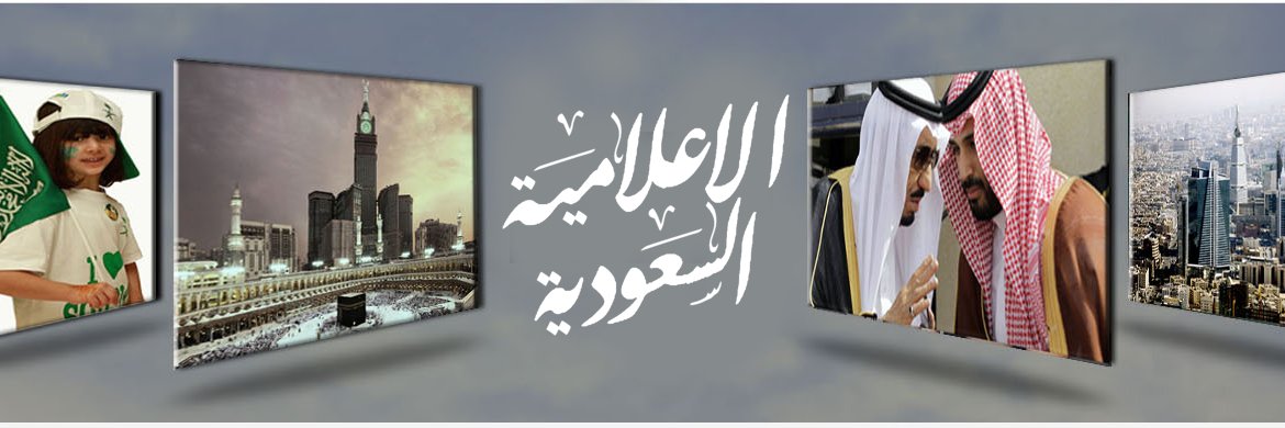 assiut11's profile banner image