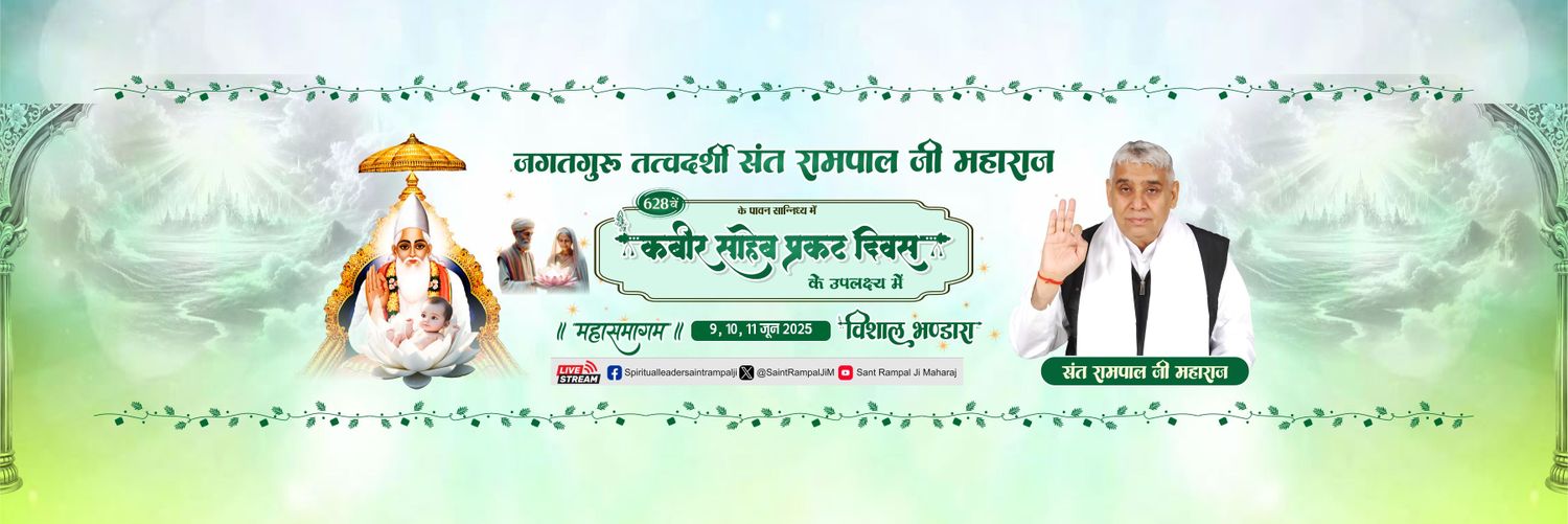 chandanpuri30's profile banner image