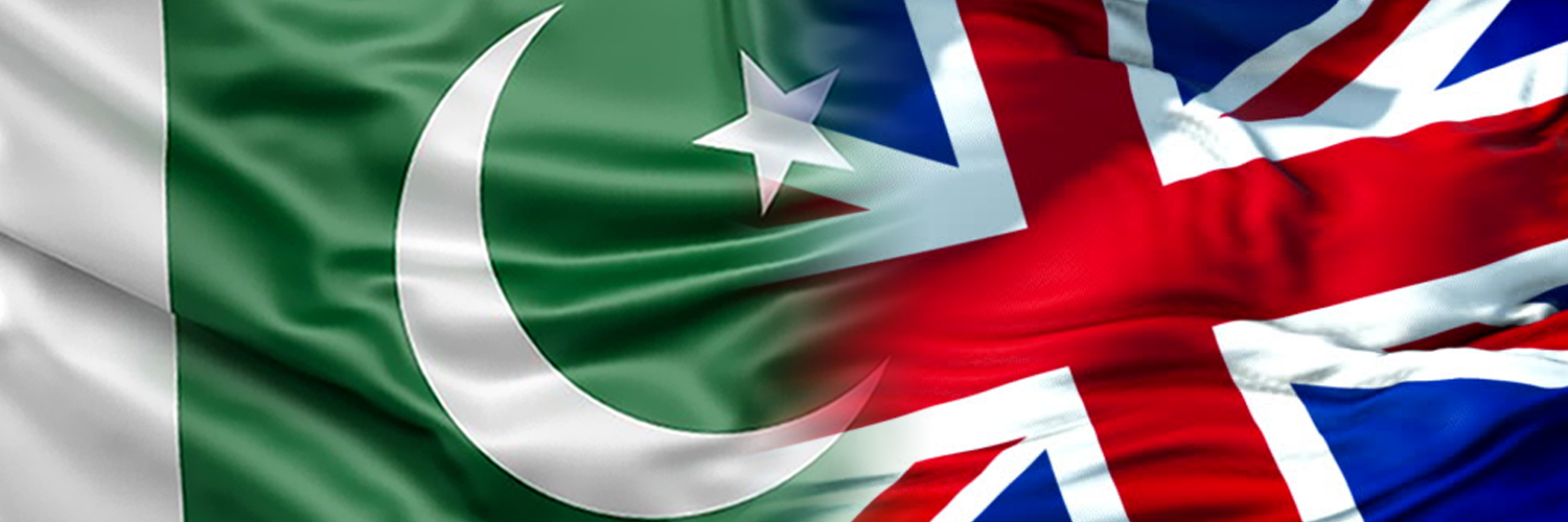 Pakistan Consulate Birmingham banner