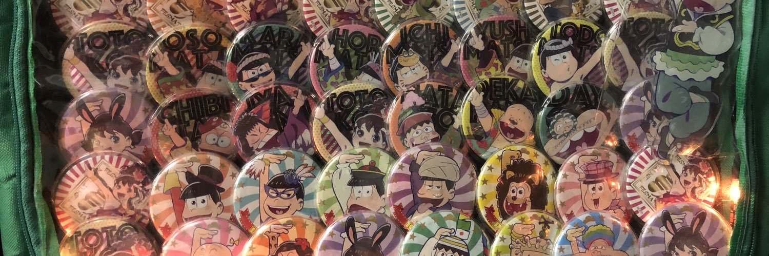 chororonx2's profile banner image