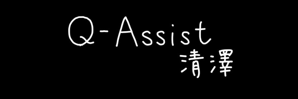 MuYrsu's profile banner image