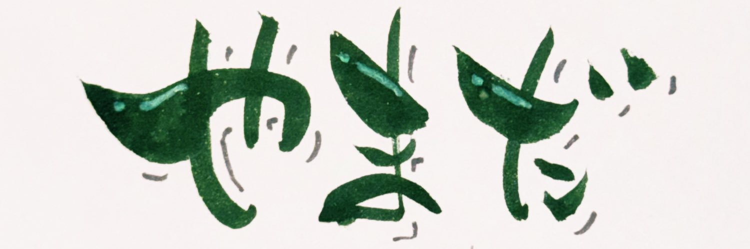 YMD banner