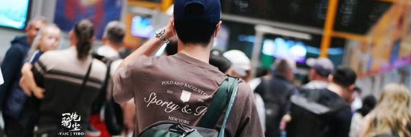 DaisyForYibo Profile Banner