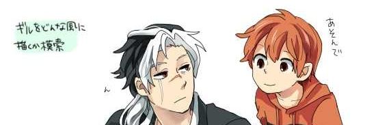 WasLostNdFound's profile banner image