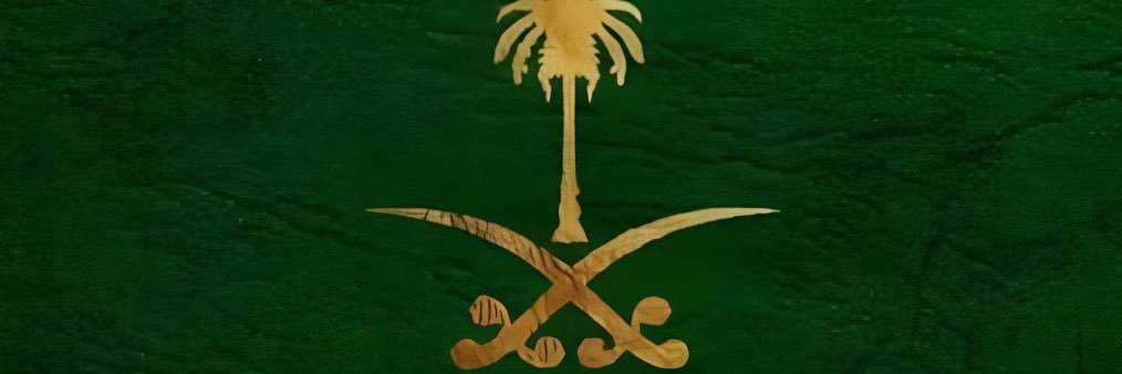 adelshrbeb's profile banner image