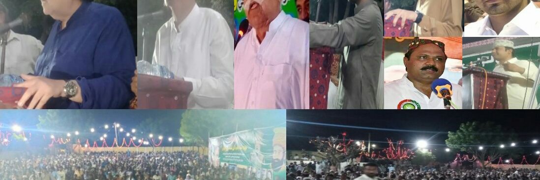 PML_F_SINDH's profile banner image