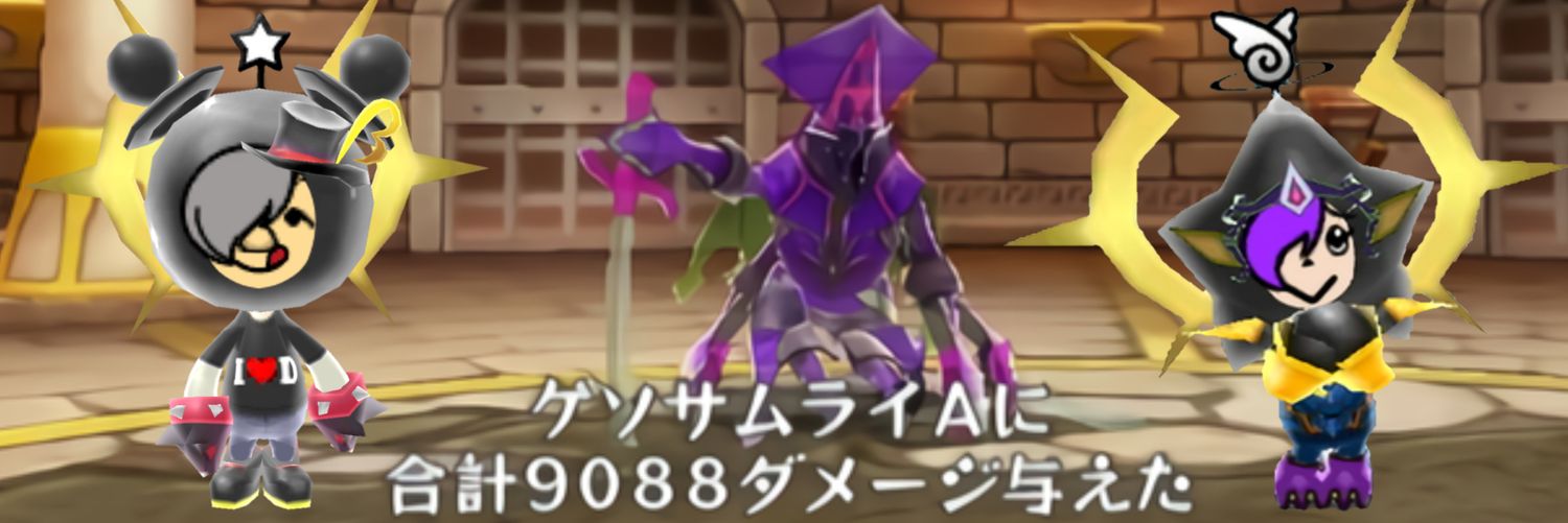 紅雨のChaos人形 banner