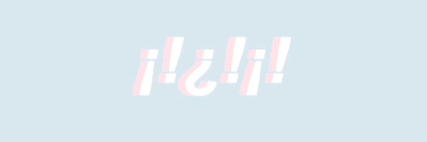Rishell⁷✩‧₊˚ banner
