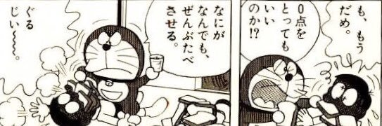 me1ca's profile banner image