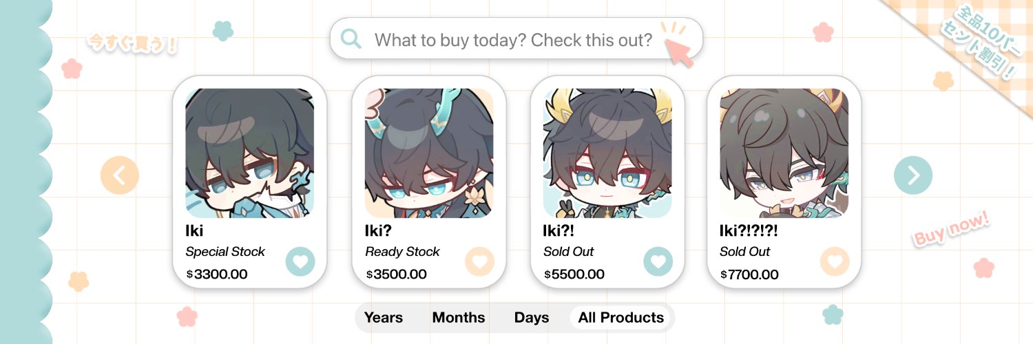 lyeouli's profile banner image