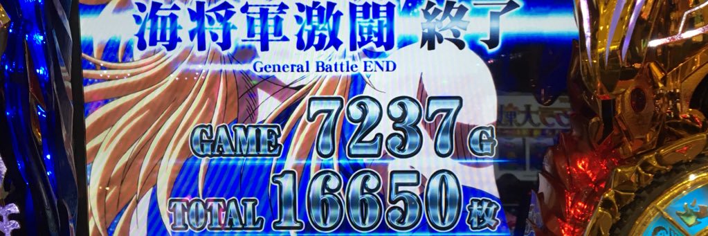 GbP2fqzy's profile banner image