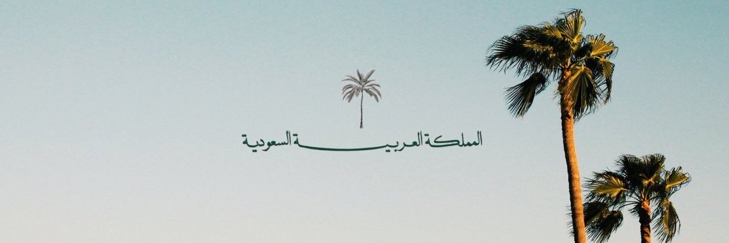 996SF's profile banner image