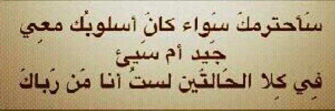 عبدالوهاب الفقيري banner