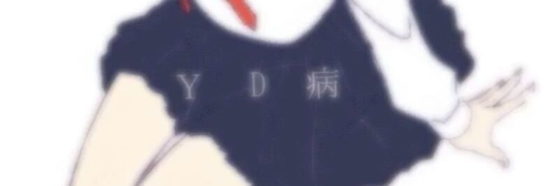 ui_ui1248's profile banner image