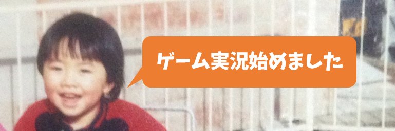 oka_1216's profile banner image