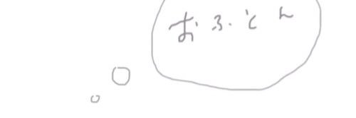 suda__12's profile banner image