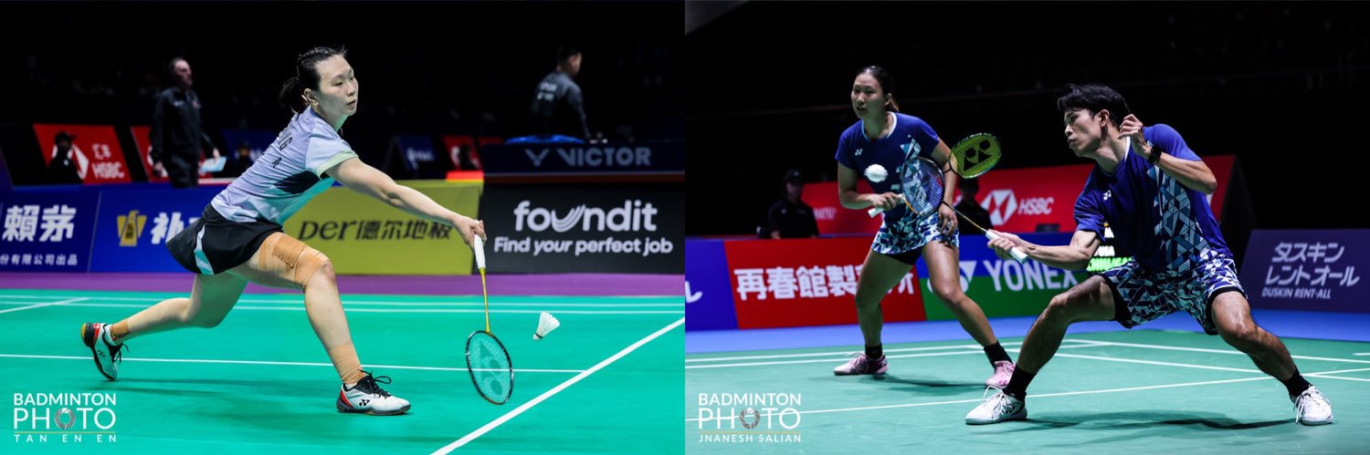 USA Badminton banner