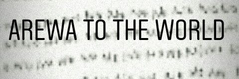 ArewaToTheWorld's profile banner image