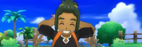 iPositiveKahuna's profile banner image