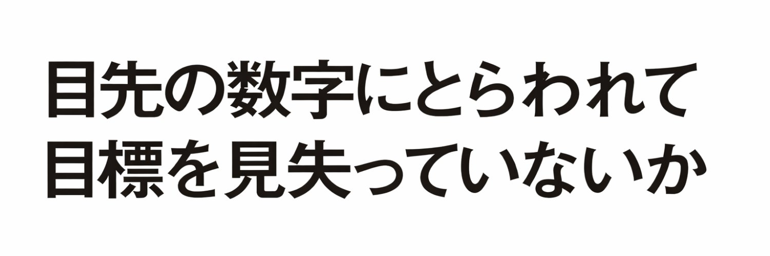 msi_pro0201's profile banner image