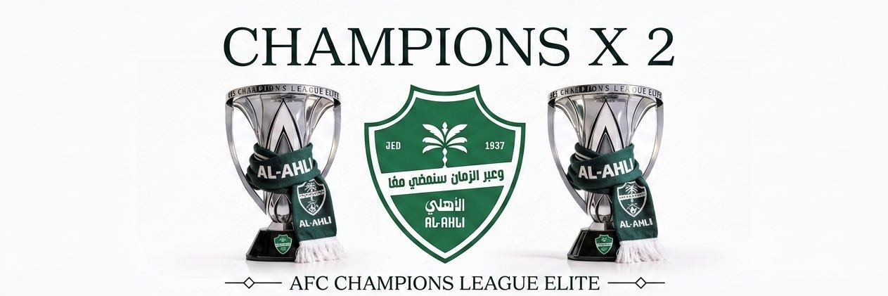 The marvelous miss Wishes banner