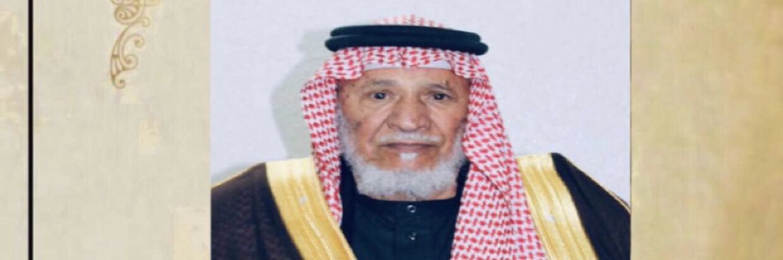 alamrisultanali's profile banner image