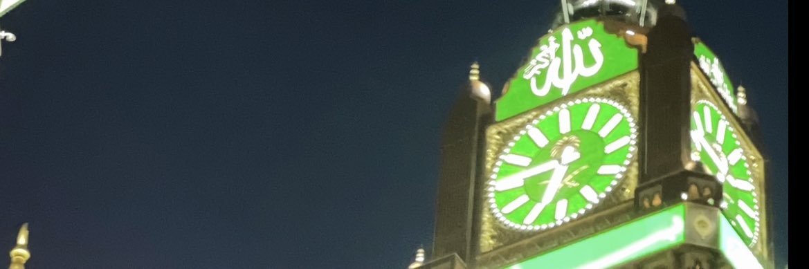 Fahd11A's profile banner image