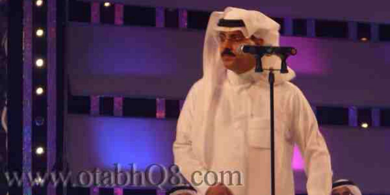 الشاعربنيدرالشيباني banner