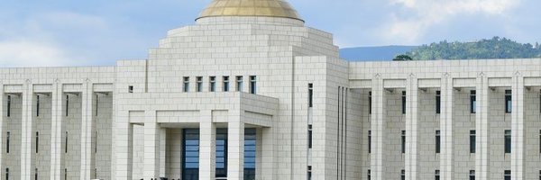 NtareHouse Profile Banner