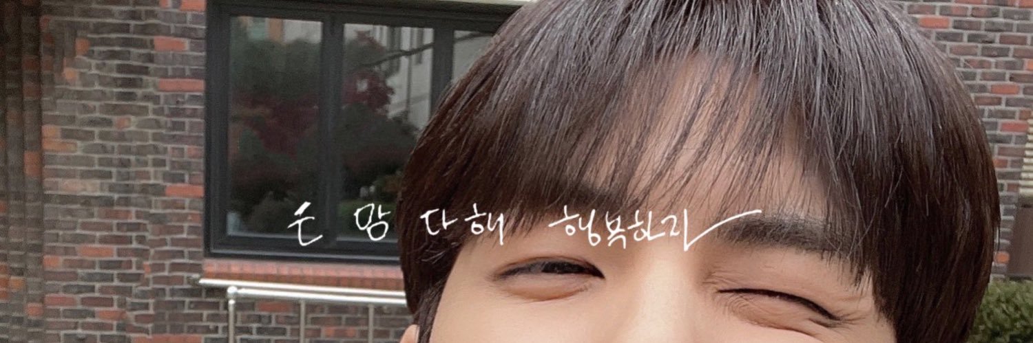 데란🐢 banner