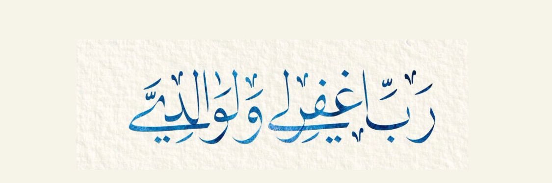 3lhanouf's profile banner image